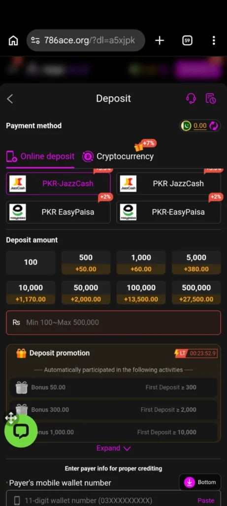 786 ACE Game Deposit image