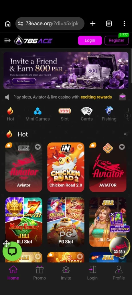 786 ACE Game Home Page image