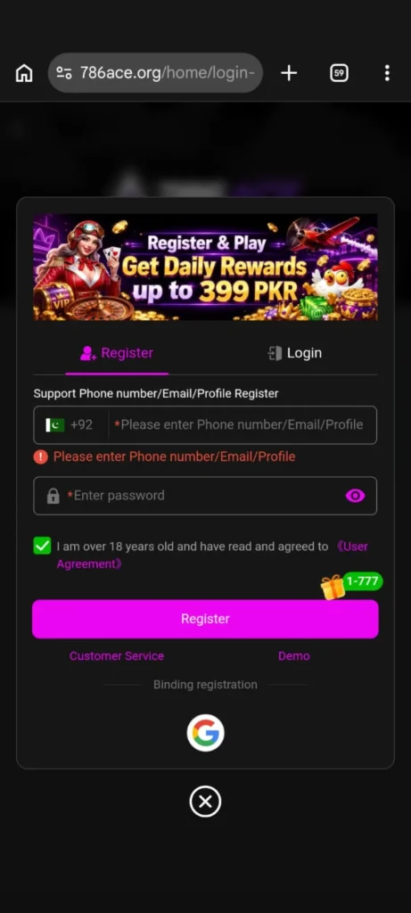 786 ACE Game Register and login image