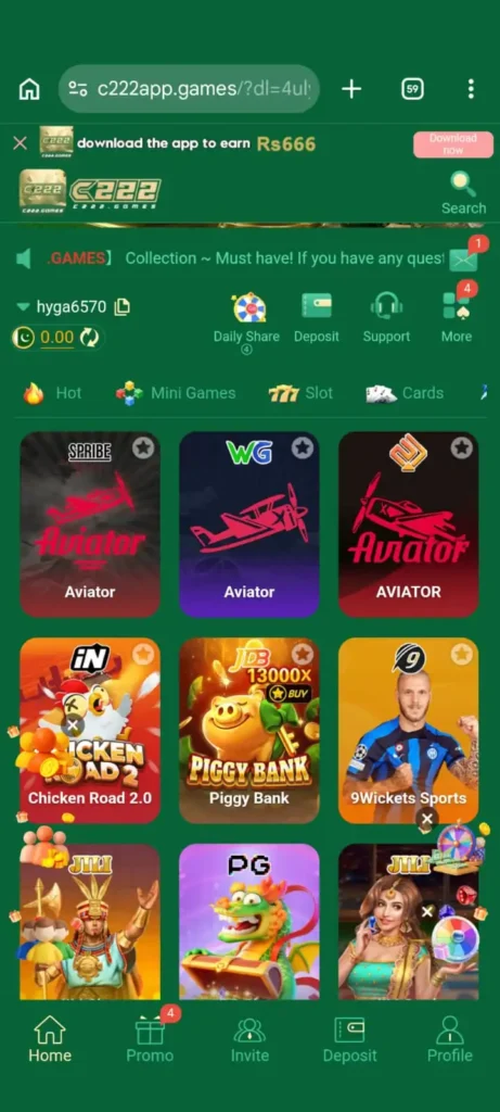 C222 Game home image