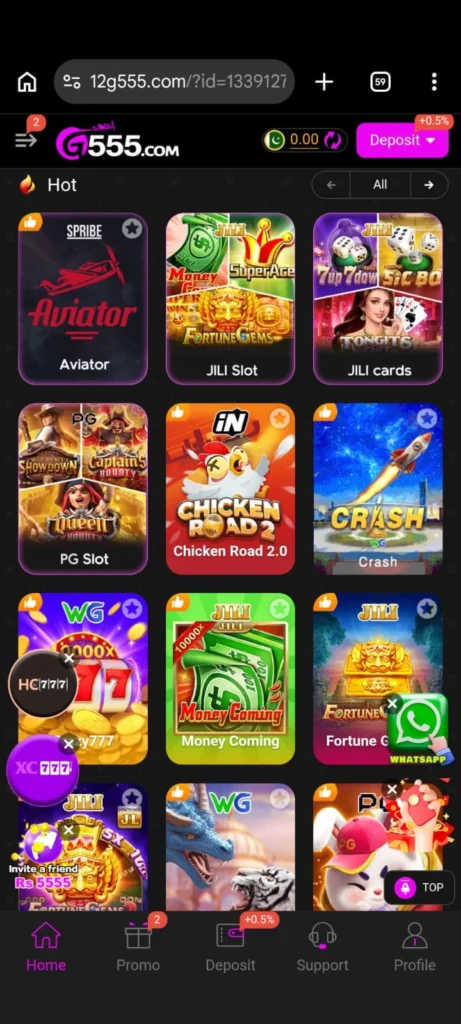 G555 Game Home page