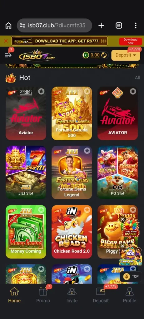 ISB07 Game Home Page
