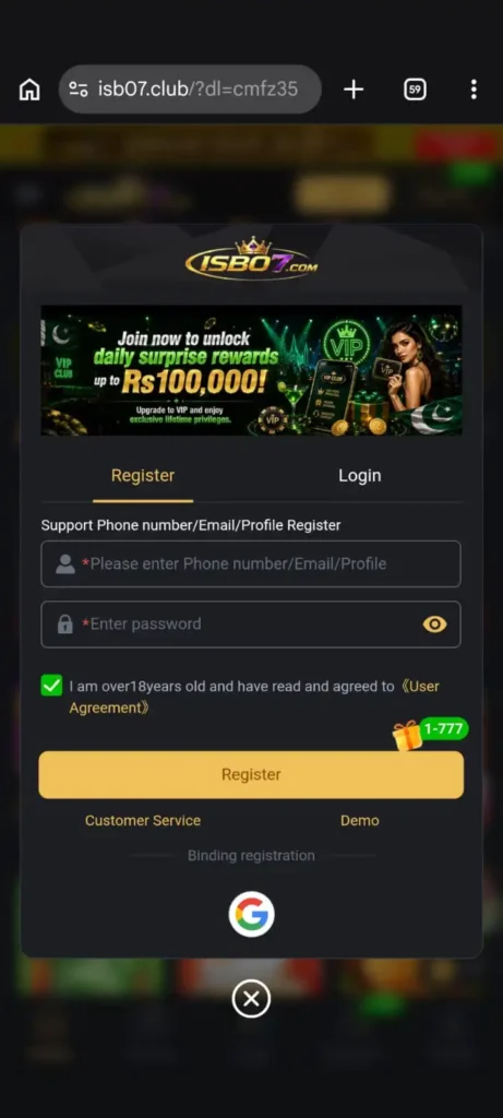 ISB07 Game register image