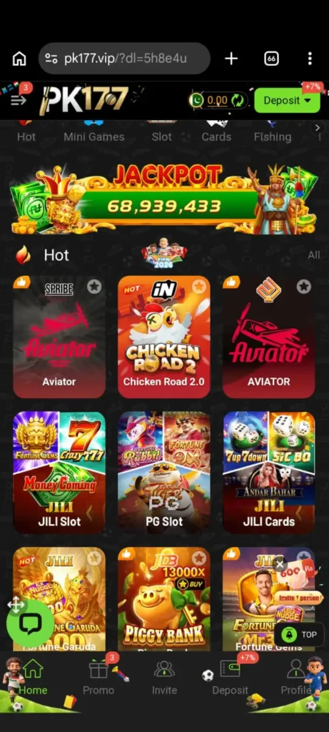PK177 Game home image