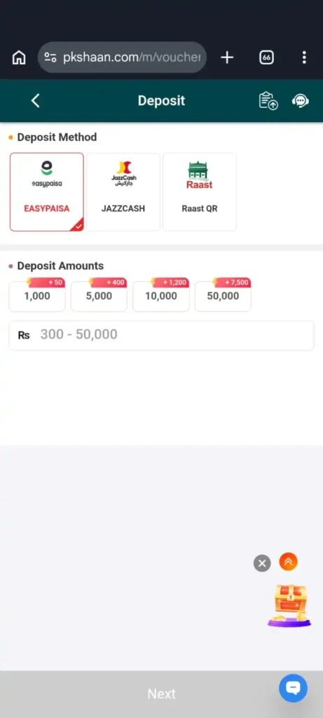 PKSHAAN Game deposit screen short