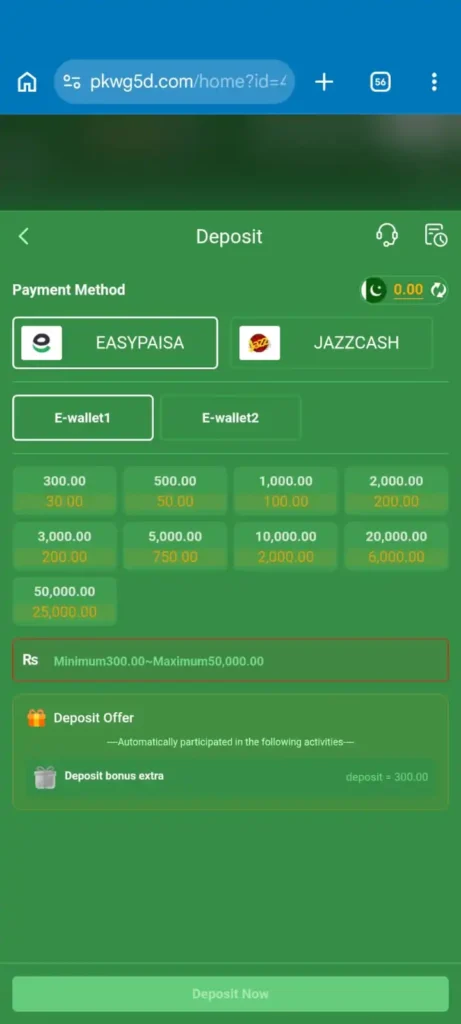 PKWG5D Game deposit picture