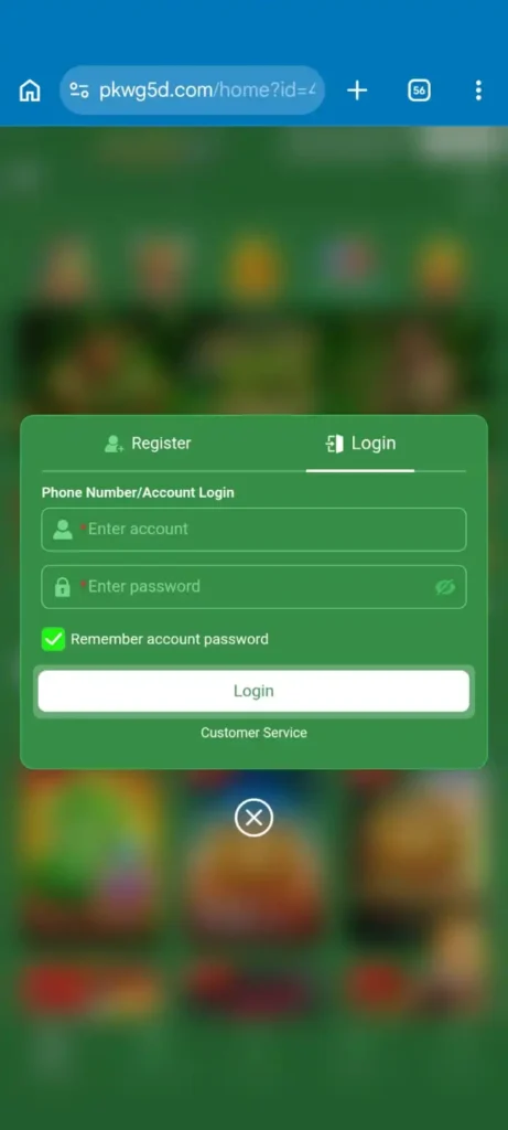 PKWG5D Game login screen short