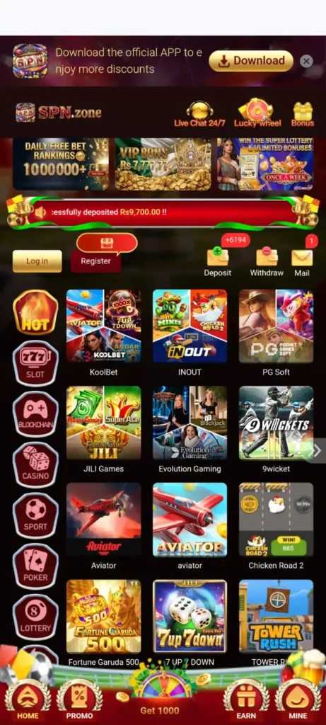 SPN ZONE Game Home image