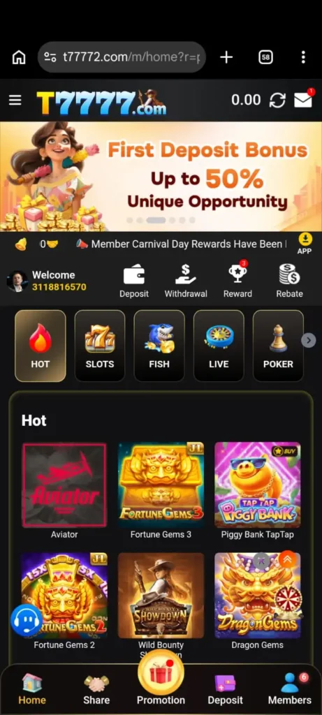 T7777 Game apk home photo