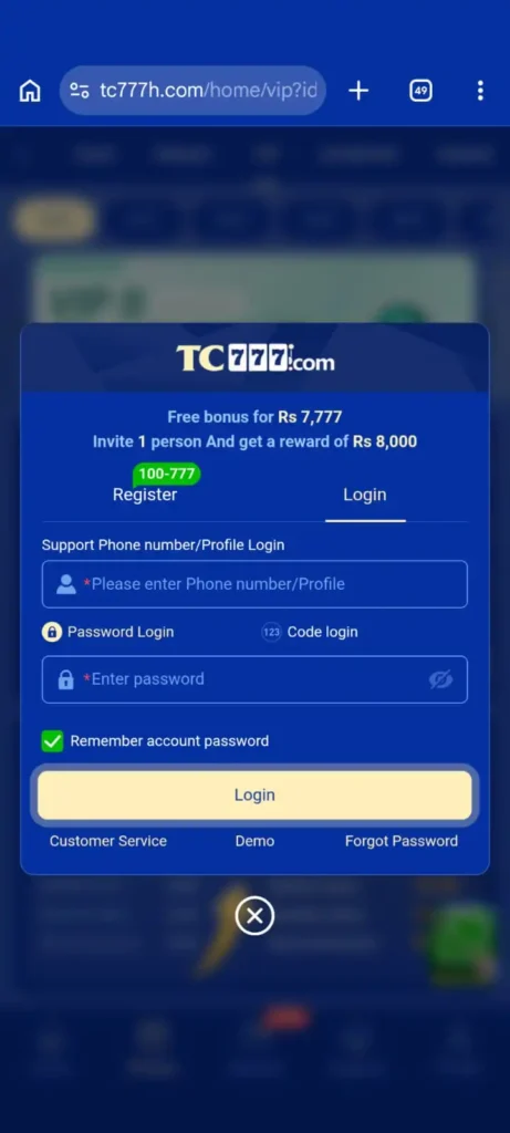 TC777 Game registering screenshort