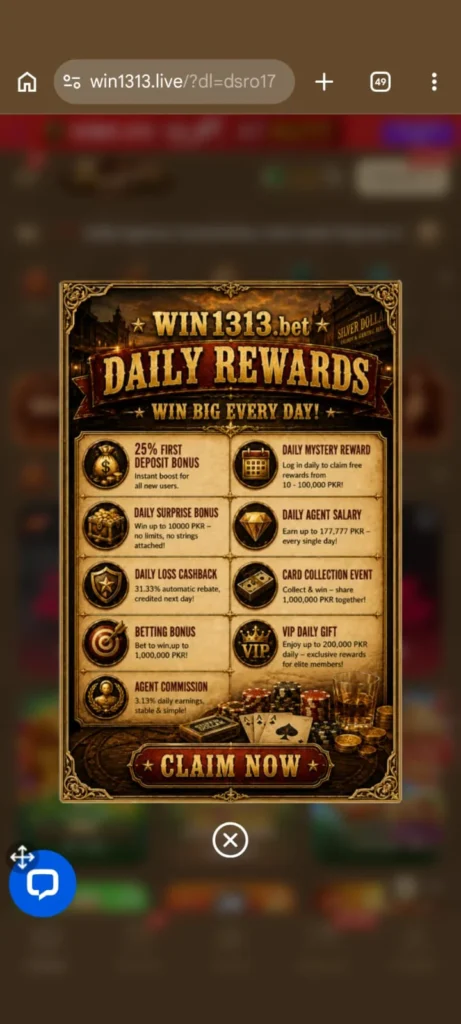 Win 1313 Game Daily Awards and Bonuses image