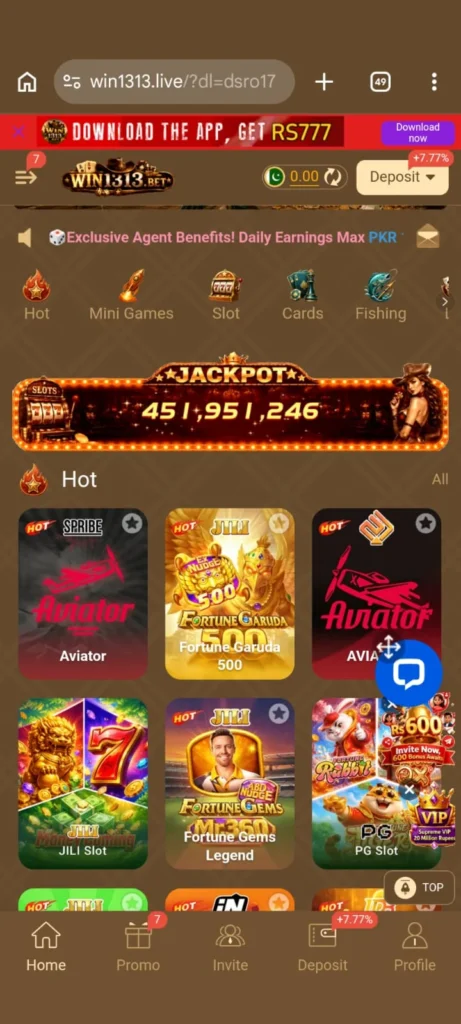 Win 1313 Game Home Page picture.png