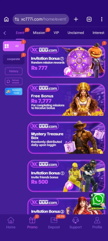 XC777 Game bonus image