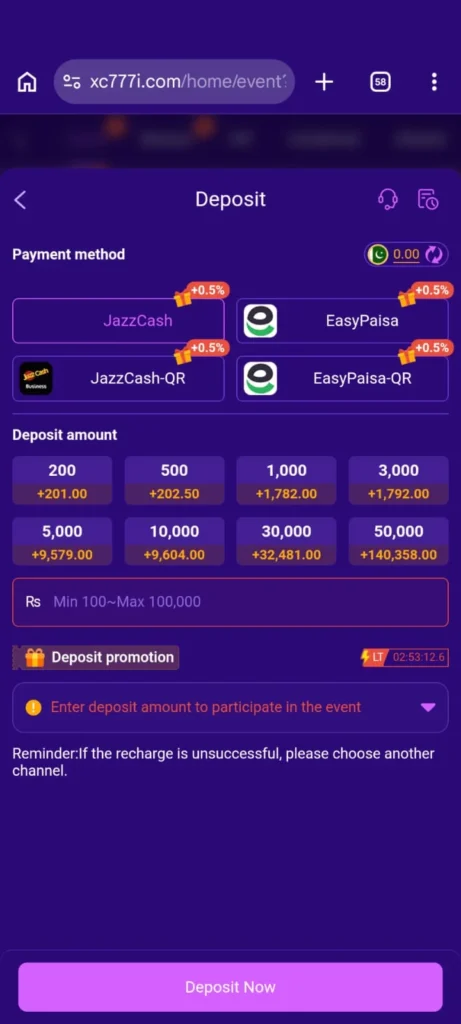 XC777 Game deposit image