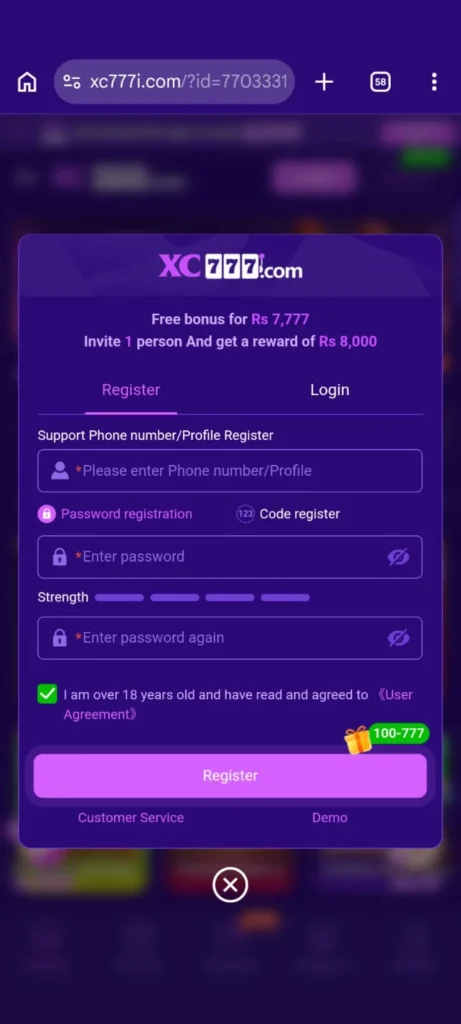 XC777 Game login image