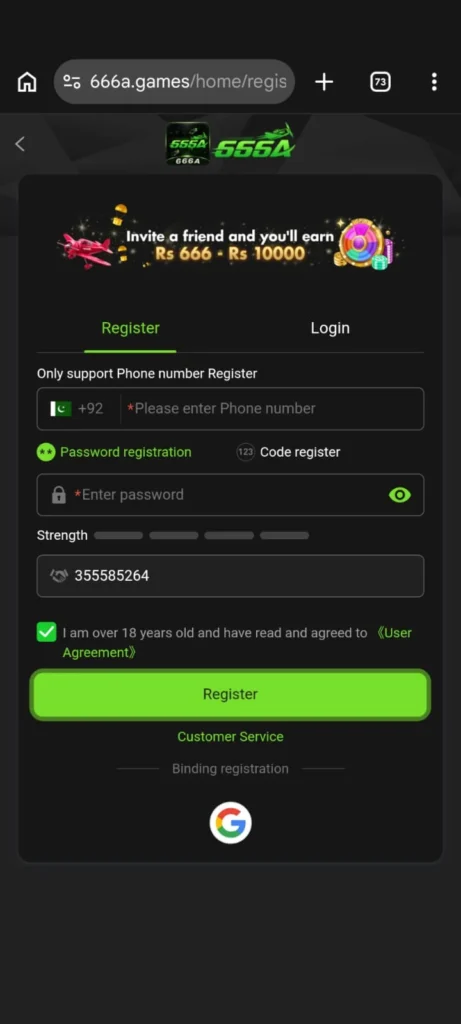 666 A Game apk register