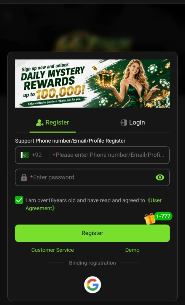 APK REGISTER SCREEN SHORT