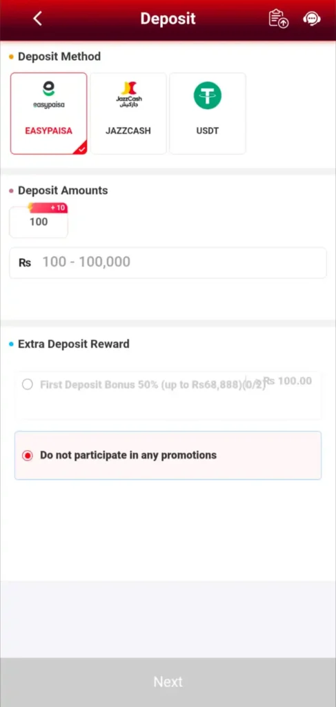 APK deposit photo