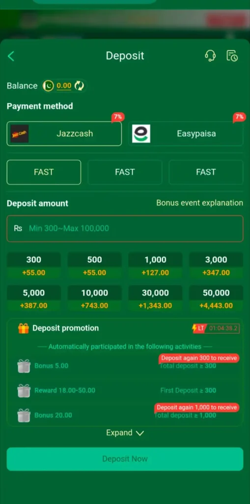 AZ777 Game deposit page