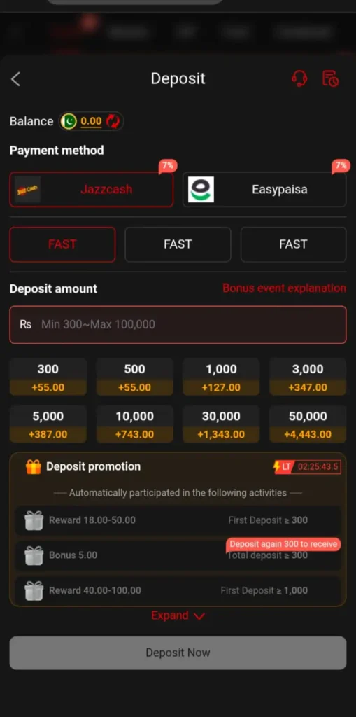 Apk deposit Image