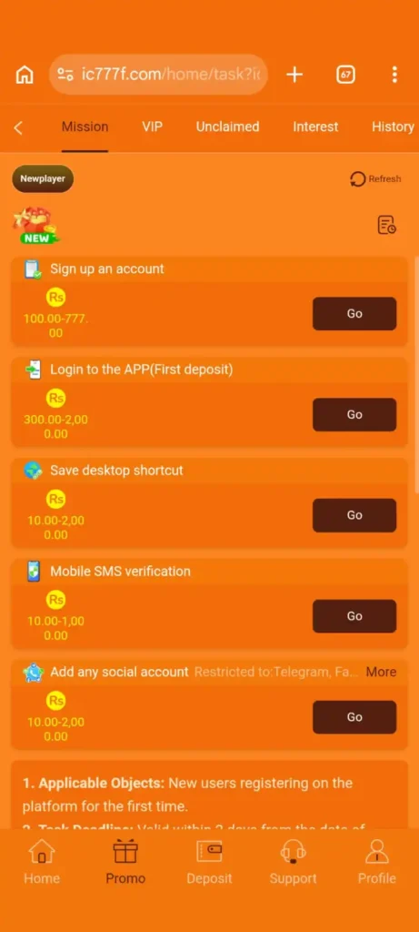 Bonus and reward image