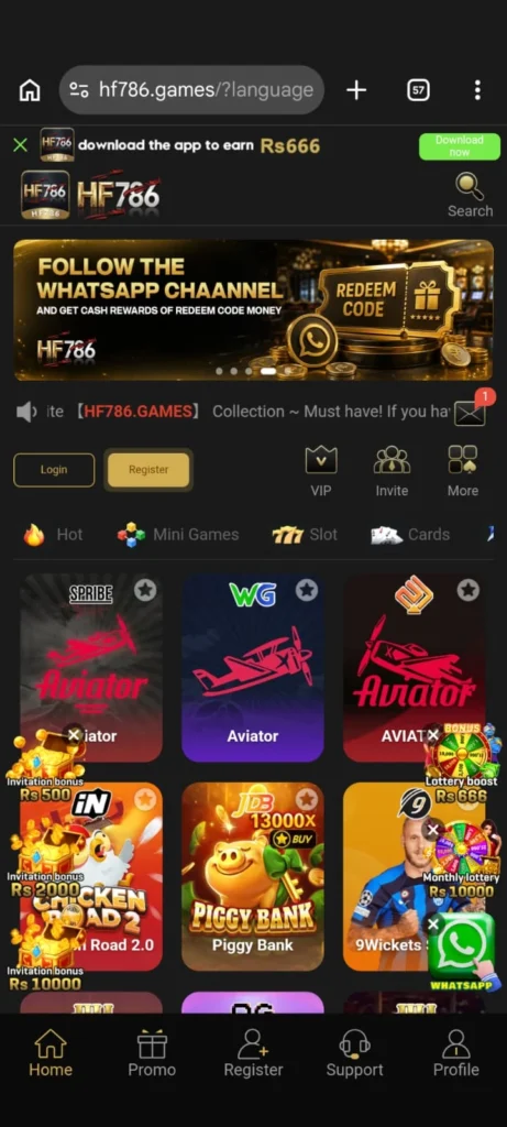 HF786 Game home image