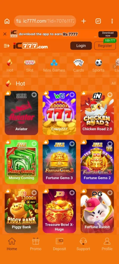 IC777 Game Home Page