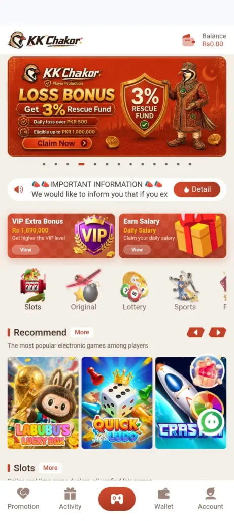 KKK Chakor Game home page