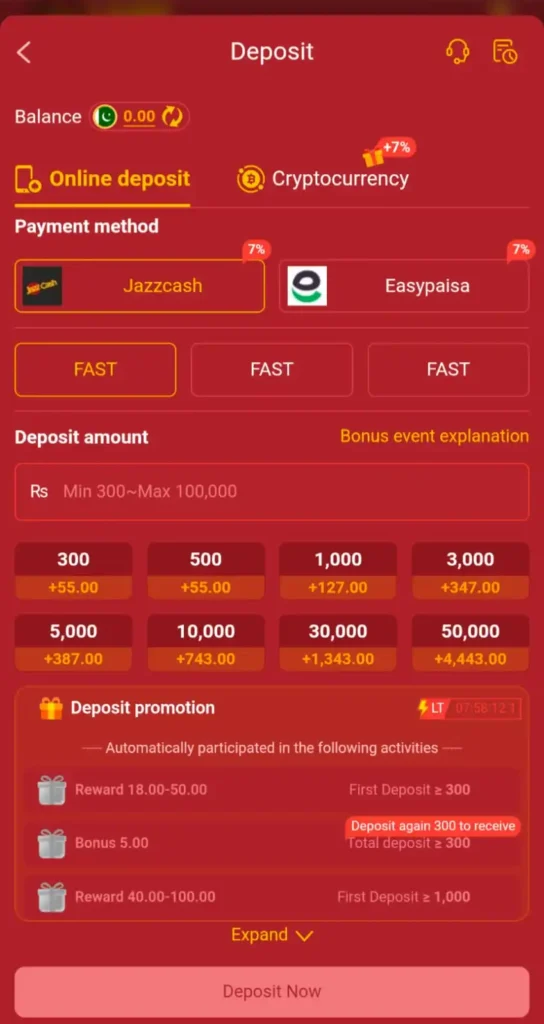LAAM777 Game deposit picture