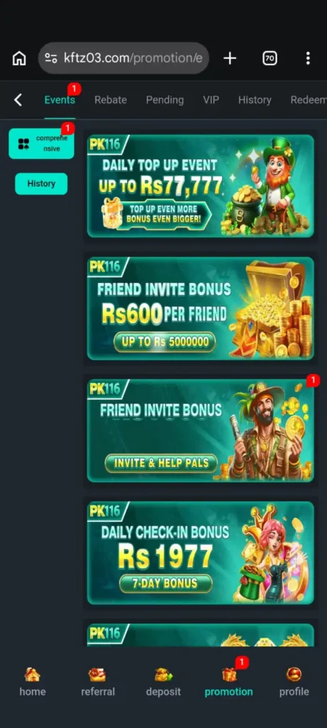 PK116 Game bonus image