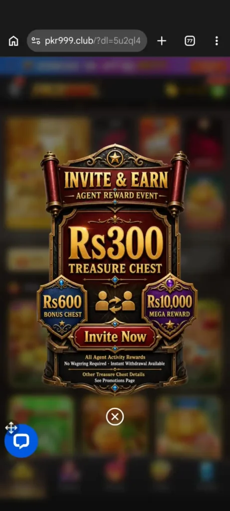 PKR999 Game invite friend