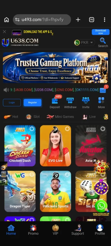 U 638 Game home image