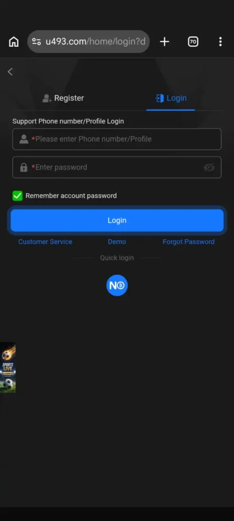 U 638 Game login
