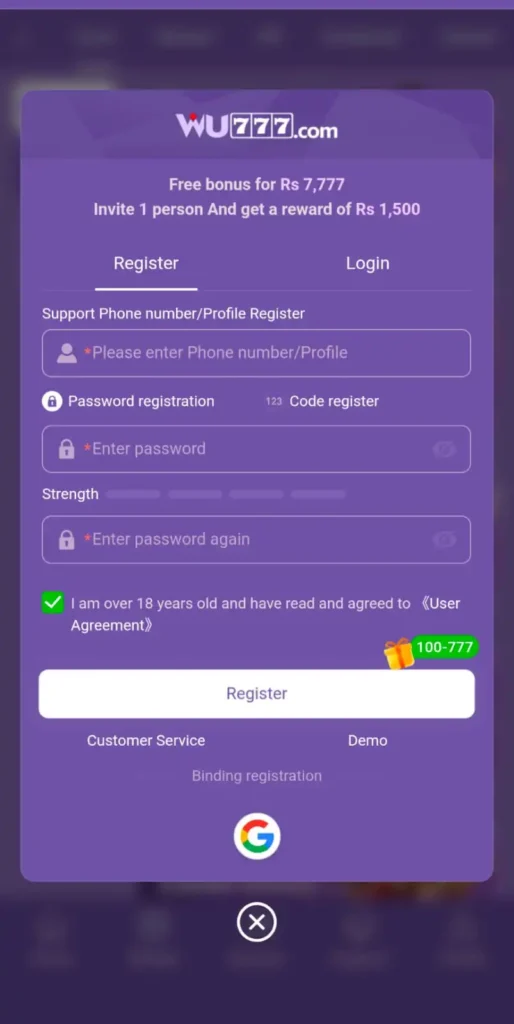 WU777 APP register page