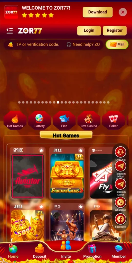 ZOR77 Game home page